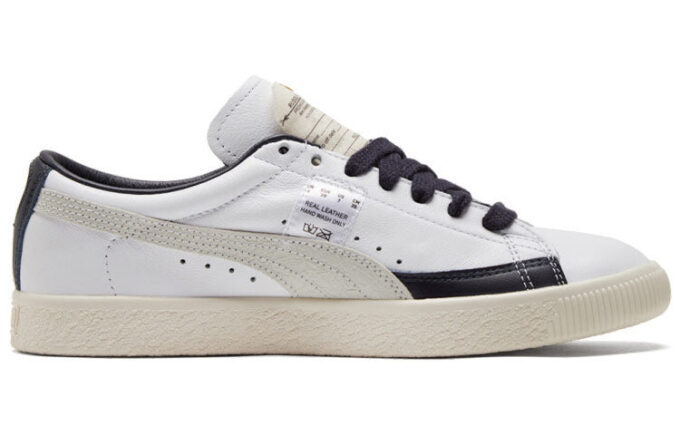 Cesta vintage «Colección Legado de Rudolf Dassler»