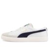 Cesta vintage «White Peacoat»