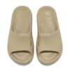 Chanclas para gatos Shibui «Beige»