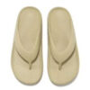 Chanclas Wave «Beige»
