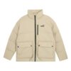 Chaqueta acolchada «Beige»