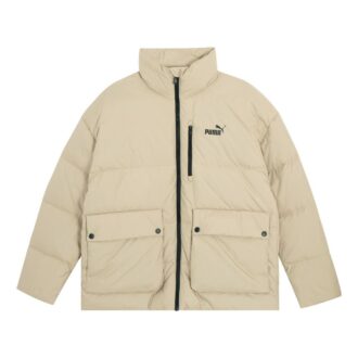 Chaqueta acolchada «Beige»