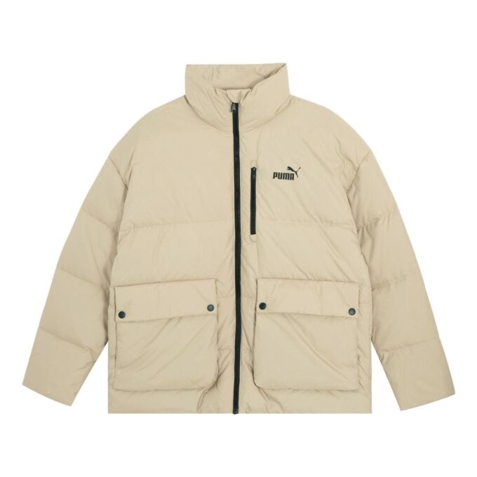 Chaqueta acolchada «Beige»