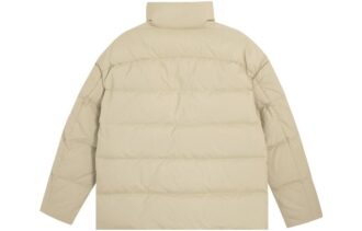 Chaqueta acolchada «Beige»