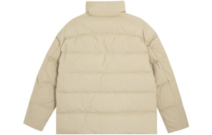 Chaqueta acolchada «Beige»