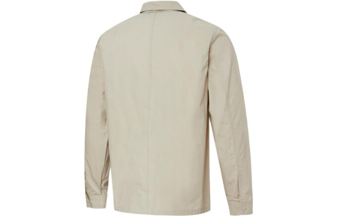 Chaqueta acolchada «Beige»