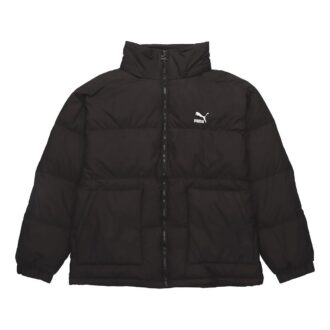 Chaqueta acolchada clásica de plumón «Negro y blanco»