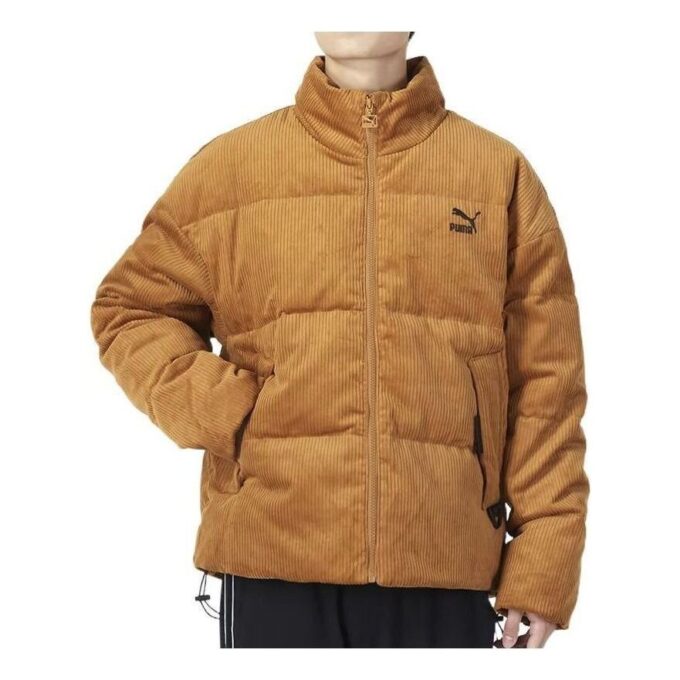 Chaqueta acolchada de invierno Classics Oversize Short Polyball «Marrón»
