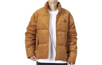 Chaqueta acolchada de invierno Classics Oversize Short Polyball «Marrón»