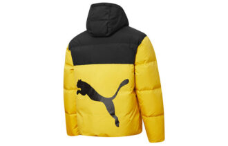Chaqueta acolchada de plumas «Amarillo Negro»