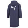 Chaqueta acolchada de plumas «azul marino»