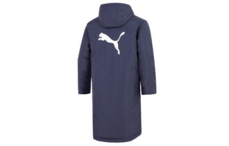 Chaqueta acolchada de plumas «azul marino»