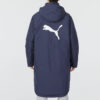 Chaqueta acolchada de plumas «azul marino»