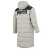 Chaqueta acolchada de plumas «gris»
