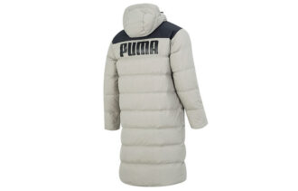 Chaqueta acolchada de plumas «gris»
