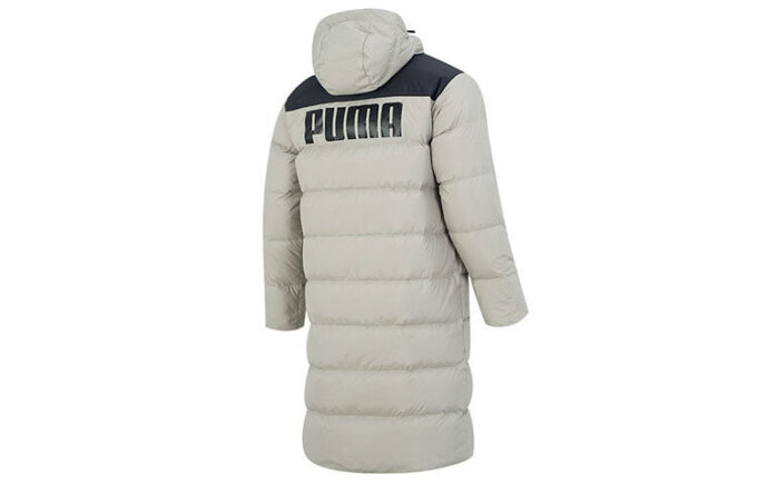 Chaqueta acolchada de plumas «gris»