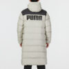 Chaqueta acolchada de plumas «gris»