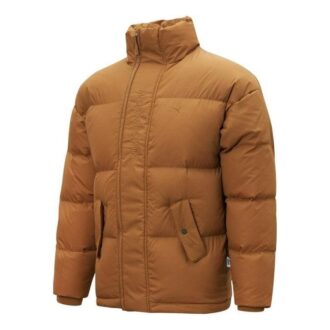 Chaqueta acolchada de plumas MMQ «Marrón»