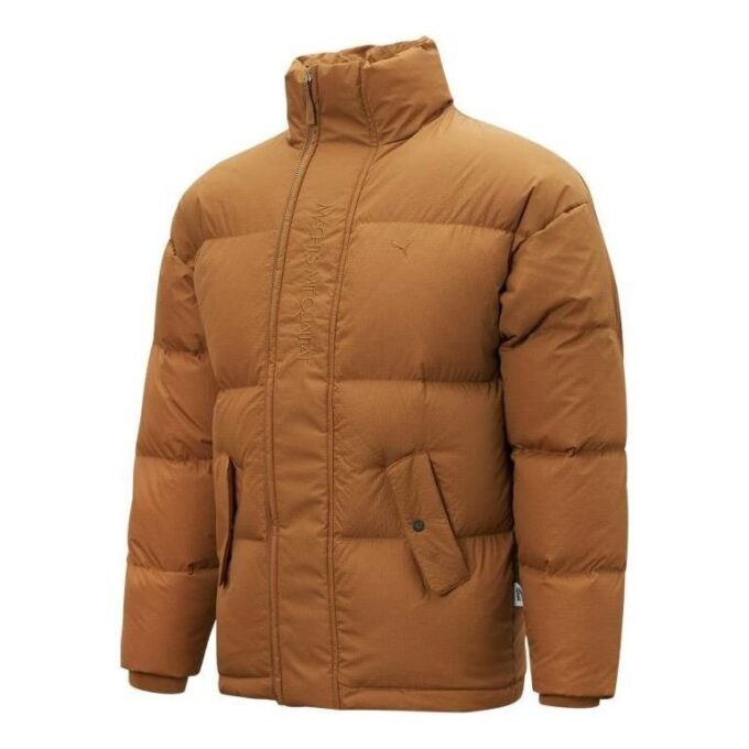 Chaqueta acolchada de plumas MMQ «Marrón»