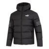 Chaqueta acolchada de plumón con capucha Power «Negra»