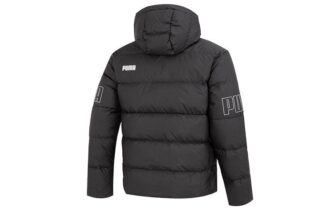 Chaqueta acolchada de plumón con capucha Power «Negra»
