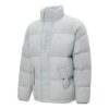 Chaqueta acolchada de plumón MMQ «Gris»