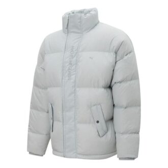 Chaqueta acolchada de plumón MMQ «Gris»