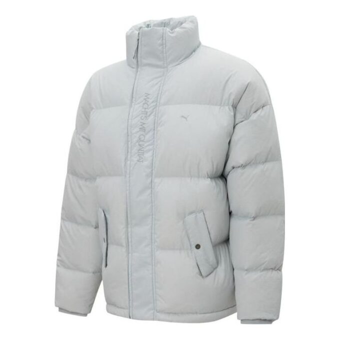 Chaqueta acolchada de plumón MMQ «Gris»