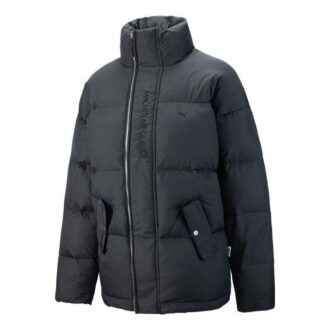 Chaqueta acolchada de plumón MMQ «Negra»