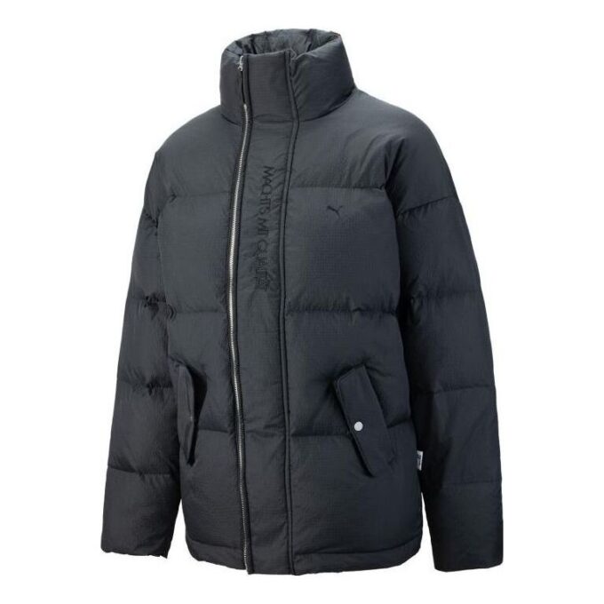 Chaqueta acolchada de plumón MMQ «Negra»