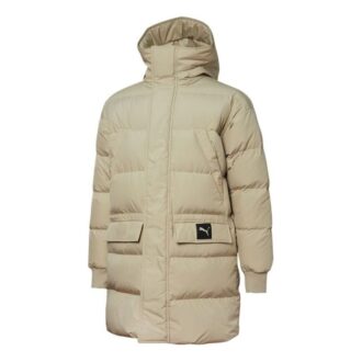 Chaqueta acolchada protectora de plumón «Beige»