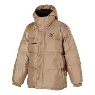Chaqueta acolchada tipo cargo «marrón»