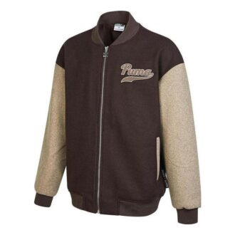 Chaqueta bomber del equipo «Marrón»