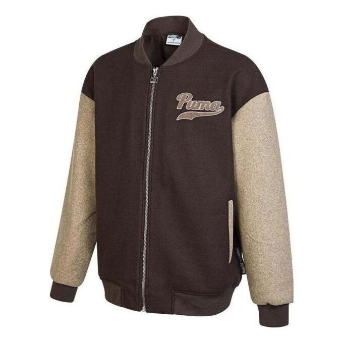 Chaqueta bomber del equipo «Marrón»