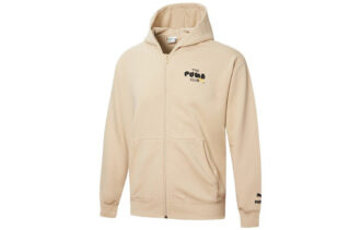 Chaqueta Club Graphic con cremallera completa «Beige»