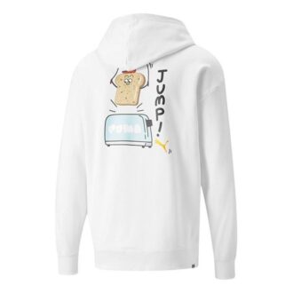 Chaqueta Club Graphic con cremallera completa «Blanca»
