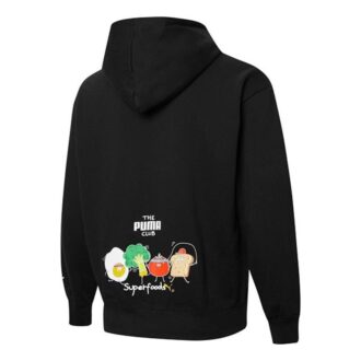 Chaqueta Club Graphic con cremallera completa «Negra»