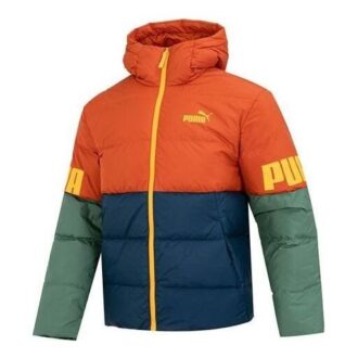 Chaqueta con capucha Power Down «Naranja»