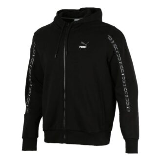 Chaqueta con capucha y cremallera completa Elevate «Negro y blanco»