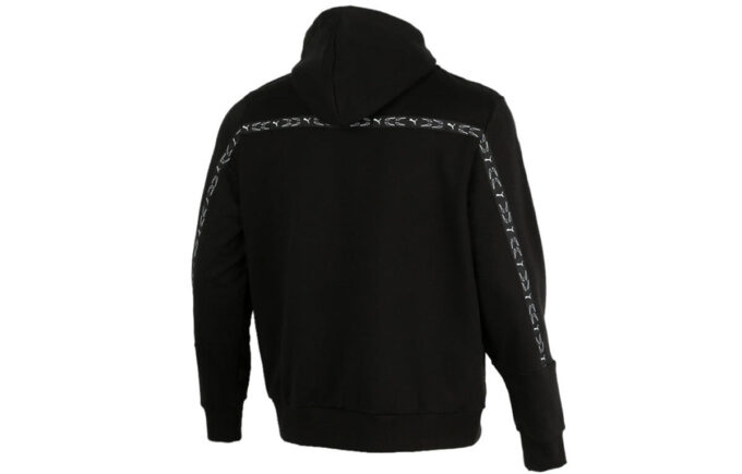Chaqueta con capucha y cremallera completa Elevate «Negro y blanco»