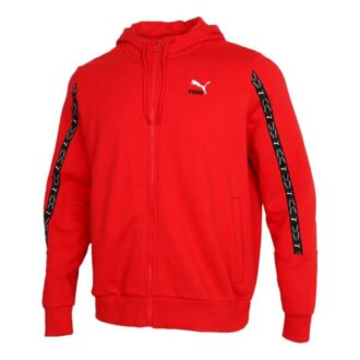 Chaqueta con capucha y cremallera completa Elevate «Rojo y negro»