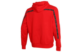 Chaqueta con capucha y cremallera completa Elevate «Rojo y negro»