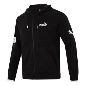 Chaqueta con capucha y cremallera completa Power «Negra»