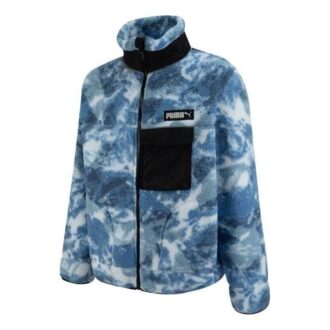 Chaqueta con cremallera Art Of Sherpa «Azul»