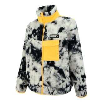 Chaqueta con cremallera Art Of Sherpa «Blanca»