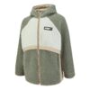 Chaqueta con cremallera Art Of Sherpa «Verde»