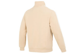 Chaqueta con cremallera y escudo del equipo «Beige»