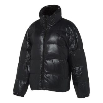 Chaqueta corta de plumón brillante «negra»