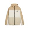 Chaqueta cortavientos con capucha «Beige»