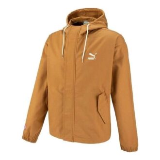 Chaqueta cortavientos con capucha «Marrón»